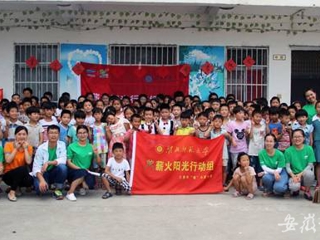 【安徽教育网教育要闻】淮北师大青春践行中国梦系列报道二：beat365英国官方网站扎实推进实践育人