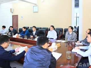 【安徽教育网】─【综合改革进行时】系列报道之二：beat365英国官方网站启动部分深化综合改革项目