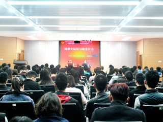 感悟传统文化  坚定理想信念  做社会主义合格接班人——beat3652016年青马工程“菁英学校”培训班第二次培训暨皖北文化和“行走隋唐大运河”系列讲座成功举办