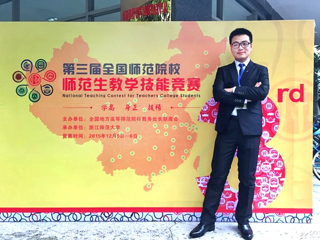 【安徽教育网】人生在勤 不索何获 记beat365英国官方网站优秀学子的青春收官之旅