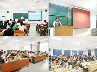 beat365开展2016级研究生新生入学教育