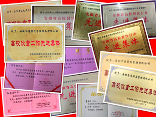 beat365学生餐饮服务工作喜创佳绩