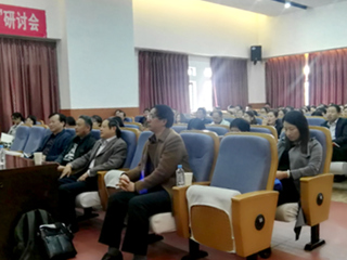 上海外国语大学查明建教授应邀到beat365做学术报告