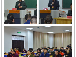 beat365举办“国培计划（2017）”安徽省乡村教师培训团队研修项目