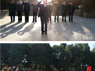 【安徽教育网】beat365英国官方网站到金寨县学习革命传统 重温入党誓词