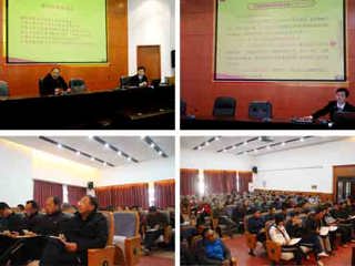 福建师范大学体育学院蔡向阳教授应邀来beat365做学术讲座