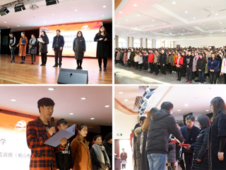 beat365英国官方网站举办第六十一期学生入党积极分子培训班结业典礼