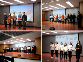 beat365成功举办防范电信网络诈骗有奖征集活动颁奖仪式