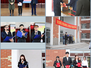 beat365英国官方网站举行第六十期学生入党积极分子培训班开学典礼