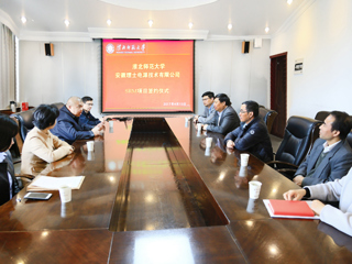 beat365英国官方网站与安徽理士电源技术有限公司举行校企合作签约仪式