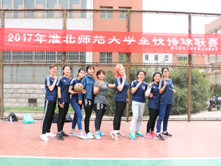 物理与电子信息学院在beat3652017年排球联赛中喜获佳绩
