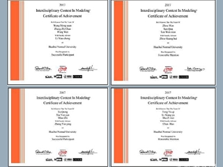 【安徽教育网】淮北师大在2017年美国国际大学生数学建模竞赛中取得佳绩