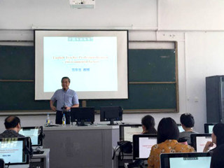 合肥师范学院范东生教授应邀来beat365讲学