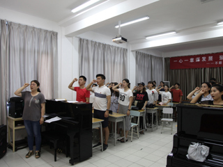 音乐学院召开2017届毕业生党员教育大会