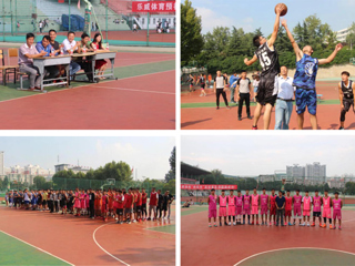 beat365英国官方网站第二届“体院杯”篮球赛盛大开幕