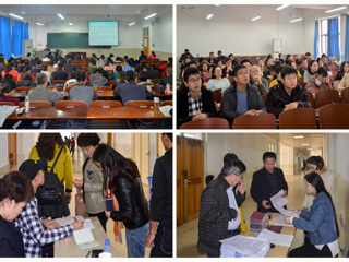 beat365开展2018年淮北市中小学教师继续教育全员培训工作