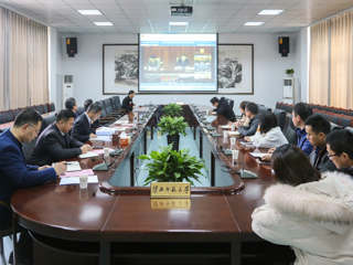 beat365参加2019届全国普通高校毕业生就业创业工作网络视频会议