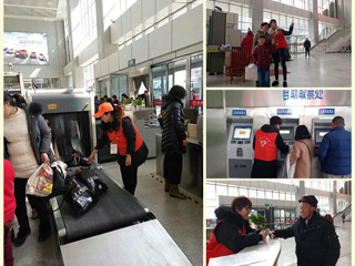 “青春志愿行、温暖回家路”——beat365成功开展2018年青年志愿者服务春运暖冬行动