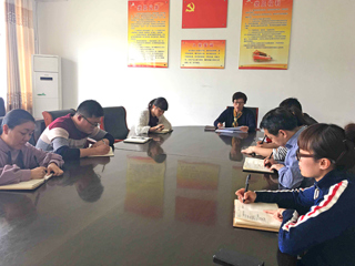 信息学院党委召开党建工作推进会