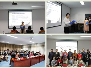 beat365英国官方网站信息学院成功举办第十三届“讯飞杯”全省大学生诗文朗诵比赛校内选拔赛