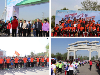beat365助力2018年淮北第二届环南山迷你马拉松赛
