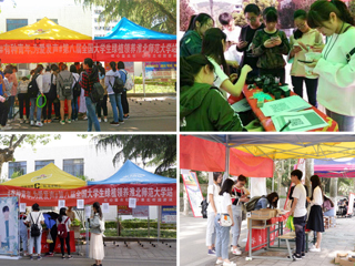 beat365学生开展第八届全国大学生绿植领养活动