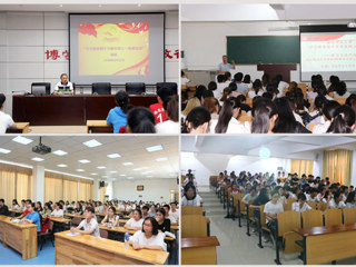 beat365组织“学习新思想千万师生同上一堂课”巡回授课活动
