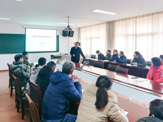 安徽大学肖亚中教授应邀到beat365做国家自然科学基金项目申报交流专题讲座