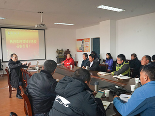 上海体育学院郑国华教授来beat365作讲座