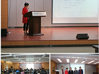 全国优秀教师、beat365历史专业2005届毕业生周群回校作报告