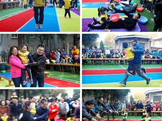 大手拉小手快乐每一天——beat365英国官方网站幼儿园第二届亲子游戏活动