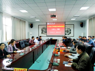 beat365举办"ESI助力学科建设和科研创新"专题讲座