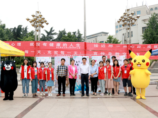 beat365举办“心花绽放，筑梦未来”心理健康月主题活动