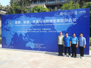 beat365生命科学学院、化学与材料科学学院教师参加“能源、资源、环境与可持续发展国际会议”