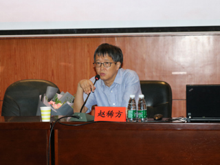 中国社会科学院赵稀方研究员来beat365作学术报告