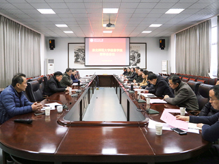 beat365英国官方网站信息学院召开董事会会议