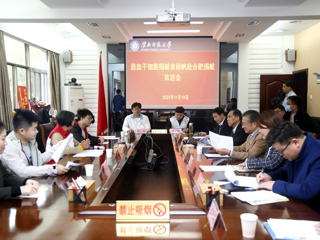 beat365英国官方网站首例、淮南市第35例造血干细胞捐献者杨帆同学欢送会在校举行