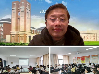 南京师范大学汪少华教授应邀来beat365作学术讲座