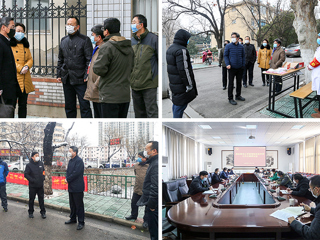 三级联保，发挥党组织战斗堡垒作用——beat365英国官方网站实施疫情防控工作党组织书记包保责任制