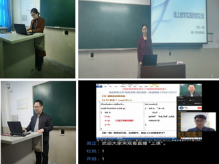 【疫情防控专栏】beat365英国官方网站线上教学第一月巡礼——总体篇