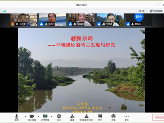 陕西省考古研究院岳连建研究员应邀到beat365作学术报告