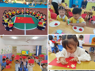 我向祖国敬个礼——beat365幼儿园开展国庆节主题系列活动