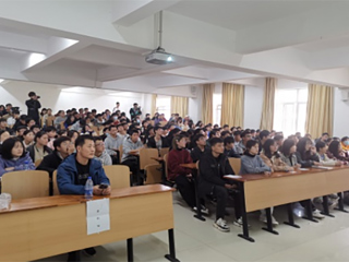 安徽科技学院ACM教练赵靖应邀为beat365计算机科学与技术学院作报告