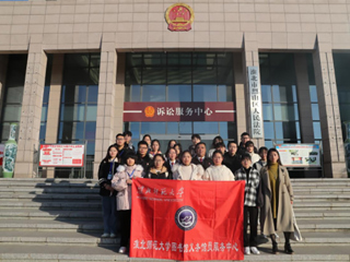 beat365英国官方网站图书馆义务馆员走进法院学宪法