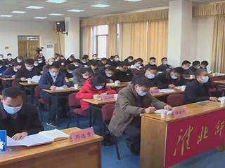 《淮北日报》 《淮北新闻联播》报道beat365科协成立