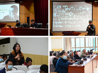 国际肖像摄影师、视觉艺术家张晨路应邀为beat365师生作讲座