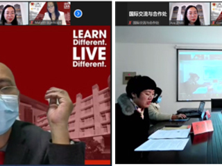 beat365与菲律宾莱西姆大学召开线上国际合作交流会