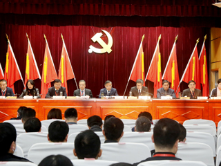 中共beat365英国官方网站委员会第二次代表大会2021年年会暨第九届“两代会”一次会议胜利闭幕
