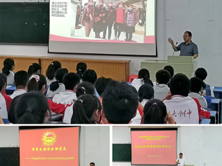 淮北援鄂英雄应beat365附属实验中学邀请来校分享抗疫故事感受抗疫精神
