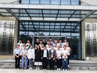 beat365创新创业学生团队赴大学科技园观摩学习